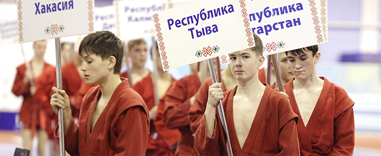 #1876 Первенство России по самбо , отбор на первенства мира и Европы (юноши, девушки)